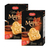 Dare Ultimate Maple Creme Cookies 2 Pack (300g per Box)