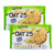 Julie\'s Oat Ten Grains Cookies 2 Pack (200g per Pack)
