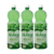 Woongjin Aloe Vera Juice 3 Pack (1.5L per pack)