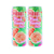 Parrot Brand Pink Guava Juice 2 Pack (487.9ml per pack)