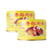 Gulong Pork Mince with Bean Paste 2 Pack (180g per pack)