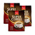 Super Coffee Regular 3in1 Low Fat Coffee 3 Pack (40x20g per Pack)