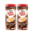 Nestle Coffee-mate Creamy Chocolate Creamer 2 Pack (425.2g per Canister)