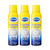 Scholl Fresh Step Anti-Perspirant Foot Spray 3 Pack (96g per Bottle)