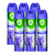 Airwick 4-in-1 Lavender And Charm Air Fresheners 6 Pack (236.5ml per pack)