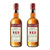 Emperador Red Brandy 2 Pack (750ml per bottle)