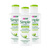 Simple Kind to Skin Micellar Cleansing Water 3 Pack (200ml per Bottle)