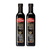 Pietro Coricelli Aceto Balsamic Vinegar di Modena 2 Pack (250ml per Bottle)