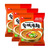 Nongshim Ansungtangmyun Noodle Soup 3 Pack (125g per Pack)