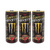 Monster Espresso & Cream 3 Pack (248.4ml per pack)