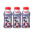 Ehrmann Yogurt Drink Wild Berries 3 Pack (330g per pack)